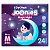 Подгузники трусики Magic Night размер M 6-11 кг 24 штуки Joonies 93066